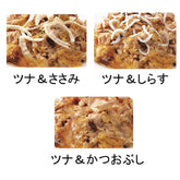 Special canned tuna and jelly for dogs